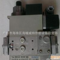 带你认识锅炉燃烧器的各种“风”