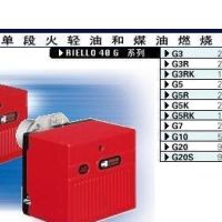 分享|如何处理燃气锅炉排出的废水