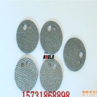 ​江苏省大气污染防治条例