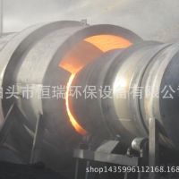 锅炉大气污染物主要控制技术 （SOx、NOx、PM、消白、BC）