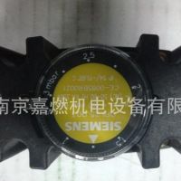 最新版本的《特种设备目录》