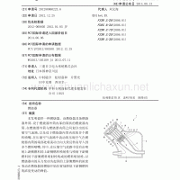 常识｜供暖初期暖气不热原因及处理方法