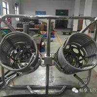 锅炉大气污染物排放标准(GB-13271-2014代替GB-13271-2001)