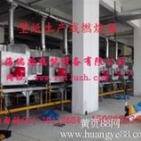 关于促进政府采购公平竞争优化营商环境的通知