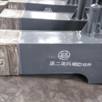 AUTUFLAME产品说明书