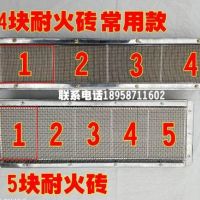 采暖热水炉烟气消白原理系统图