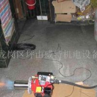 [email protected]中国燃烧器网2群 微信群上的聊天记录 2019-03-14