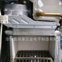 中国燃烧器网QQ总群：100080909 日期:3/1/2010