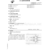 中国燃烧器网QQ总群：100080909 日期:2010-06-08