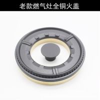 中国燃烧器网QQ总群：100080909 日期:2011-9-23