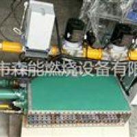 甘肃省发改委、住建厅、环保厅、农牧厅四部发文，力争2021年甘肃清洁取暖比重达63.8%