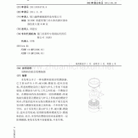 今年辽宁省环境空气质量达标率不低于75.2%将拆除2503台燃煤小锅炉
