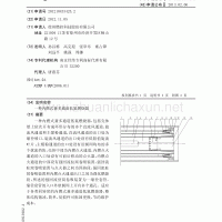 展会提前看，让您出行无忧/国际盛会-上海发酵展-观展攻略