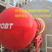 北京市质量技术监督局关于印发《燃气锅炉使用安全风险防范工作指南》的通知