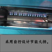 重油燃烧器燃油的选用粘度|重油燃烧器|威旭热能