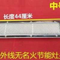9月底前太原农村地区要完成煤改电1.57万户、煤改气1880户