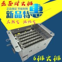 河南印发关于钢铁、水泥行业大气污染排放标准征求意见稿（附原文下载）