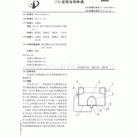 南京市政府办公厅关于印发2019年减煤工作方案的通知