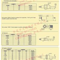中俄东线天然气管道北段全线贯通
