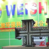 湖州市打赢蓝天保卫战三年行动计划发展改革专项行动方案（2018-2020年）