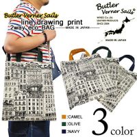 国标与地标对比||《锅炉大气污染物排放标准》（DB14/1929-2019）