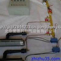 哈尔滨秋冬季蓝天保卫战放大招