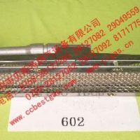 《国家工业节能技术装备推荐目录（2019）》和《“能效之星”产品目录（2019）》公示