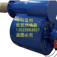 烟气氧含量对锅炉大气污染物排放浓度的影响