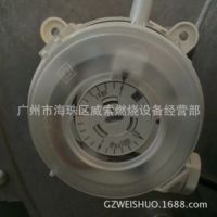 关于印发晋中市焦化行业压减过剩产能打好污染防治攻坚战行动方案的通知