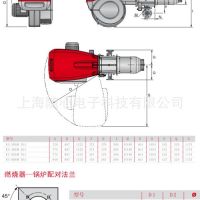 散热器低温运行比高温暖和、节能、省钱
