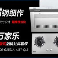 工业锅炉如何软化水？