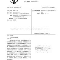 锅炉专业必看之燃烧器（多图），太直观了！