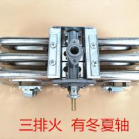 11月天然气价格或下调0.5元