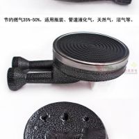 低氮燃烧器的常见故障原因及处理方法！