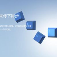 关于印发南通市2020年大气污染防治工作计划的通知（附项目）