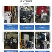 电厂燃气锅炉烟气余热回收利用技术