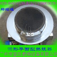 生物质锅炉SO2排放预测