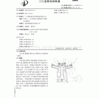 《濮阳市散煤污染防治条例》已正式公布 将于9月1日起施行