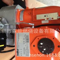 关于征求地方标准《江苏省大气污染物综合排放标准（征求意见稿）》意见的函