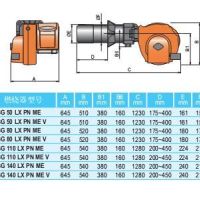 河南省工业炉窑大气污染物排放标准【地方标准】：DB41/ 1066-2020