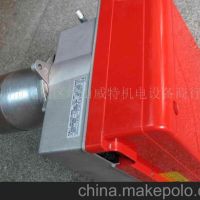 关于印发江苏省重污染天气应急预案的通知