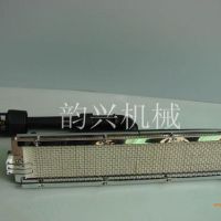 厦门市大气污染物排放标准 （修订征求意见稿）