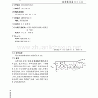 关于唐山钢铁企业热风炉及轧钢加热炉减排深度治理的思考和建议