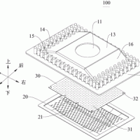锅炉过热蒸汽温度调节