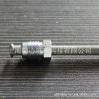 有色冶金行业烟气余热利用