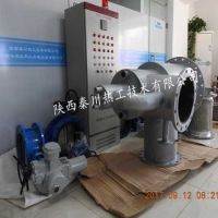 甲醇燃烧机的特点-