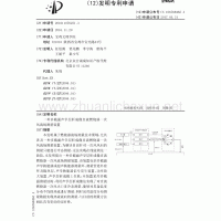 低氮燃烧器的优点-