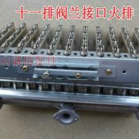 低氮燃烧器的原理