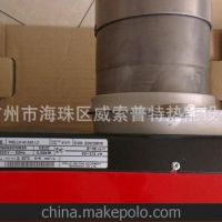 天然气燃烧器与城市煤气燃烧器