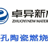 【原创】锅炉排气筒采样孔位置如何选？